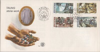 Bophuthatswana 25-28 FDC Road Safety Motor Vehicles ZAYIX 080522SM07