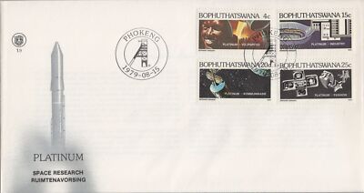 Bophuthatswana 47-50 FDC Platinum Industry Space ZAYIX 080522SM14