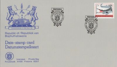 Bophuthatswana 9A Expo '80 Crocodile Perf 14 ZAYIX 080522SM17