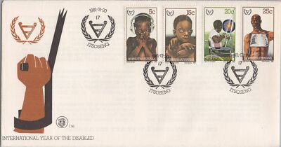 Bophuthatswana 68-71 FDC Year of Disabled Archery ZAYIX 080522SM21