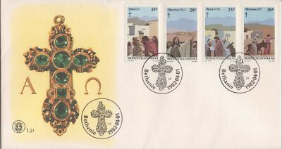 Bophuthatswana 88-91 FDC Easter Gospel Apostles ZAYIX 080522SM26