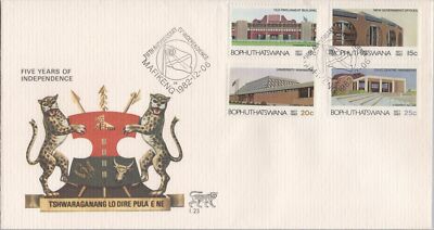 Bophuthatswana 96-99 FDC Independence Architecture ZAYIX 080522SM28