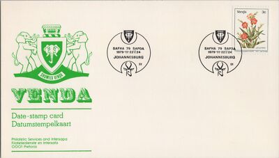 Venda 7a Event Cover SAFHA '79 Elephants Flowers ZAYIX 080522SM62