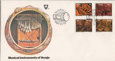 Venda 52-55 FDC Musical Instruments Drums cover ZAYIX 080522SM70