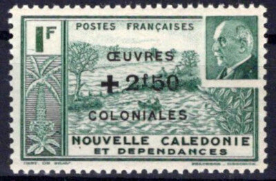 New Caledonia B12B MNH Semi-Postal Surcharge Landscape Boat ZAYIX 0624S0123