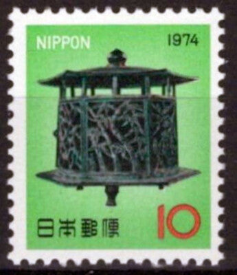Japan 1155 MNH Bronze Lantern Artifacts Muromachi Period ZAYIX 033023S105M