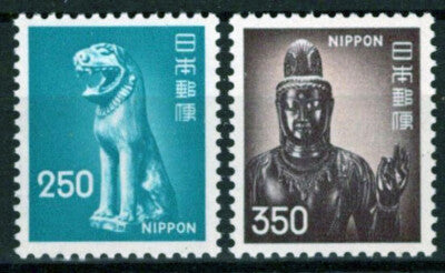 Japan 1251-1253 MH Sculpture Guardian Dog Clay Burial Figure ZAYIX 033023S137