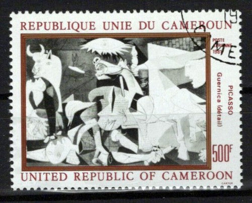 Cameroun C295 CTO Guernica detail by Pablo Picasso ZAYIX 0524S007M