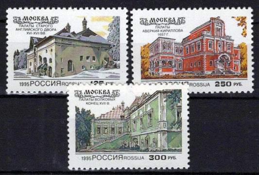 Russia 6245-6247 MNH Architecture ZAYIX 1024S0080