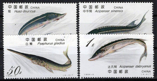 China PRC 2487-2490 MNH Sturgeon Fish ZAYIX 1224S0058