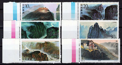 China PRC 2531-2536 MNH Mountains Landscapes Zayix Stamps 1224S0061
