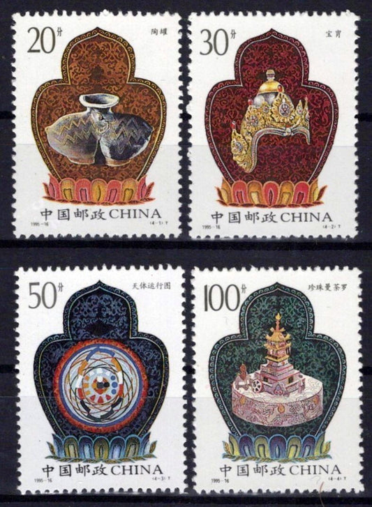 China PRC 2593-2596 MNH Cultural Relics of Tibet Mandala ZAYIX 1224S0069