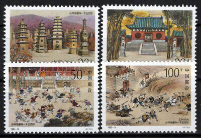 China PRC 2589-2592 MNH Architecture Shaolin Temple Zayix Stamps 1224S0074