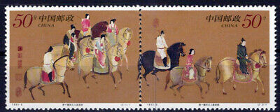 China PRC 2570a MNH Pair Horses Zayix Stamps 1224S0077