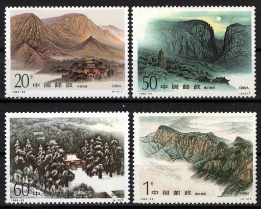 China PRC 2628-2631 MNH Mountains Architecture ZAYIX 1224S0081