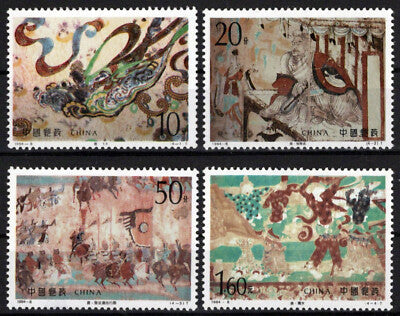 China PRC 2505-2508 MNH Wall Paintings Horses Military Zayix Stamps 1224S0084