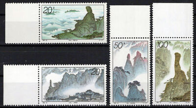 China PRC 2624-2627 MNH Mountains Landscapes Nature Zayix Stamps 1224S0087