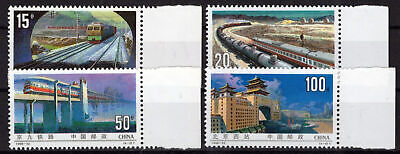 China PRC 2713-2716 MNH Railways Trains Transportation Zayix Stamps 1224S0090