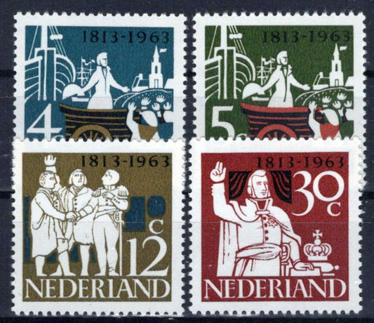 Netherlands 418-421 MNH Prince William Ships Zayix Stamps 0125S0298M