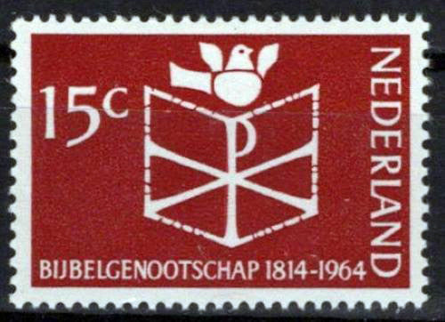 Netherlands 427 MNH Bible Society Dove Zayix Stamps 0125S0300