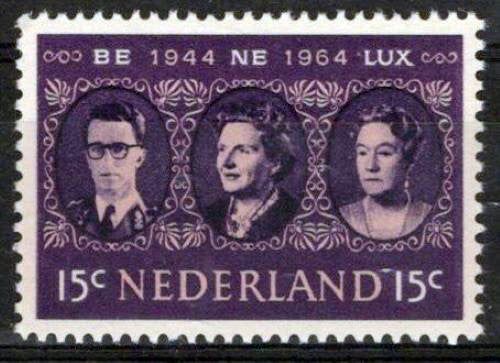 Netherlands 430 MH King Baudouin Queen Juliana Zayix Stamps 0225S0002