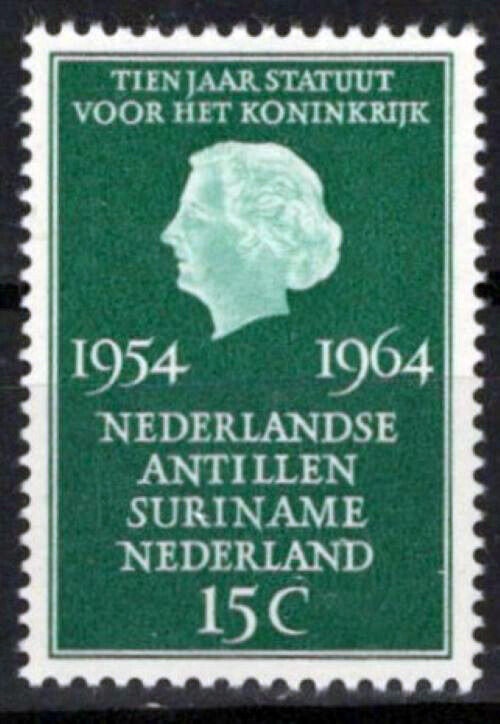 Netherlands 431 MH Queen Juliana Zayix Stamps 0225S0003