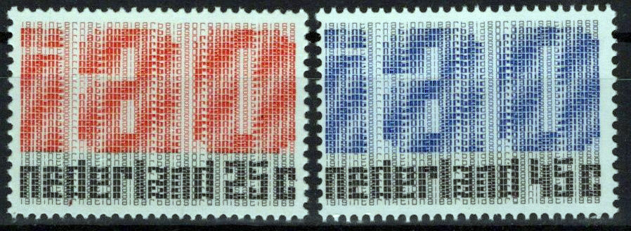 Netherlands 458-459 MNH IAO Industry Labor Zayix Stamps 0225S0015M