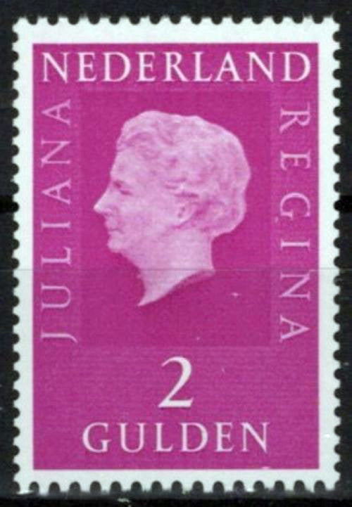 Netherlands 471A MNH Queen Juliana Zayix Stamps 0225S0018M