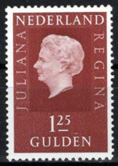 Netherlands 470 MNH Queen Juliana Zayix Stamps 0225S0021