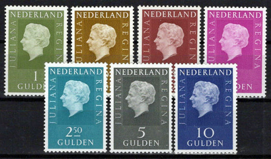 Netherlands 469-474 MNH Queen Juliana Zayix Stamps 0225S0022