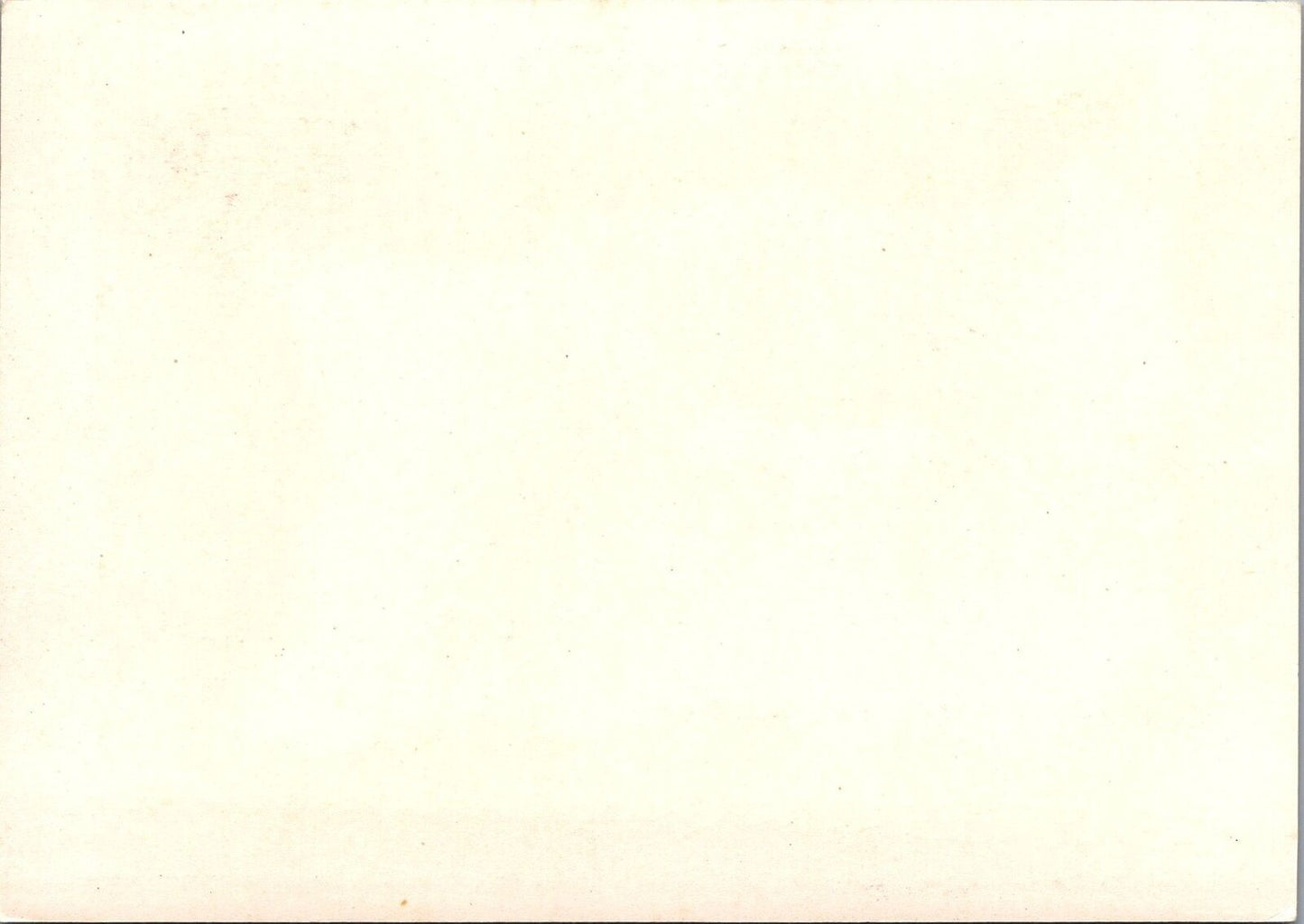 Russia / USSR Postal Card Stationery National Emblem ZAYIX 070822SM69