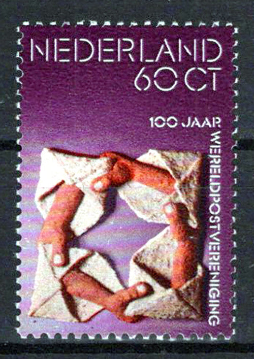 Netherlands 521 MNH Letters Hands UPU Zayix Stamps 0225S0049M