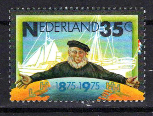 Netherlands 529 MNH Ships Steamships Zayix Stamps 0225S0054M