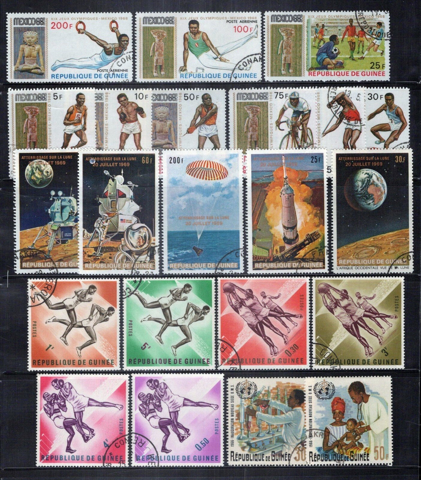 Guinea Stamp Collection Used Reptiles Space Sports Wildlife ZAYIX