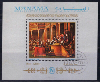 Manama Block 55 A CTO Painting Architecture Politicians ZAYIX 011023SM89