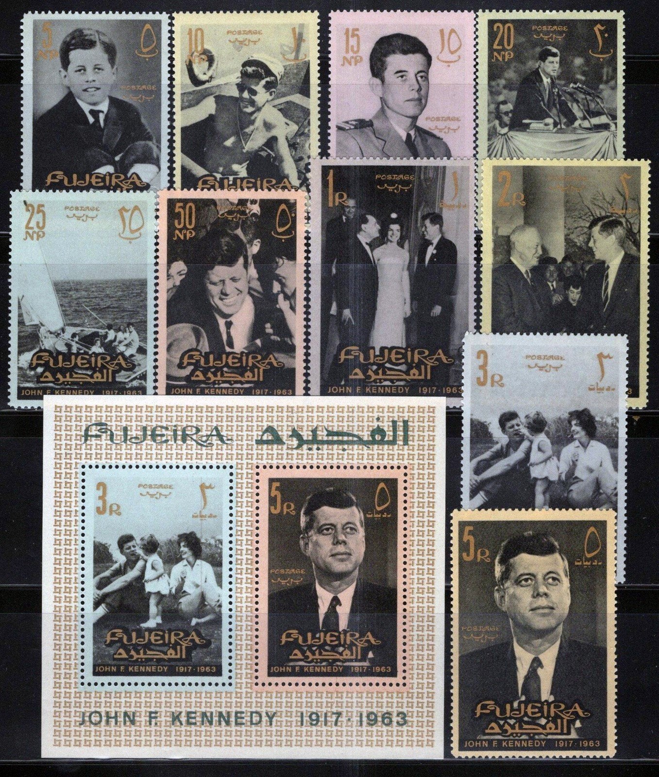 Fujeira 28-37 A MNH John F. Kennedy President Dwight Eisenhower ZAYIX 013123S44