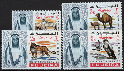 Fujeira C01-C04 MNH Air Post Wildlife Animals Birds Camels ZAYIX 013123S54M