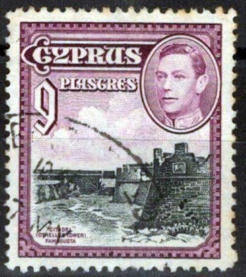 Cyprus 151 used 9 pi Famagusta Citadel Castle 020123-S20M