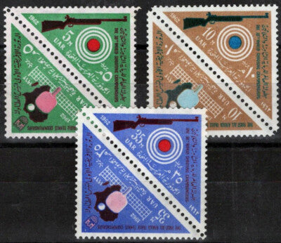 Egypt 568-573 MNH 1962 Sports Table Tennis Shooting ZAYIX 020123S32