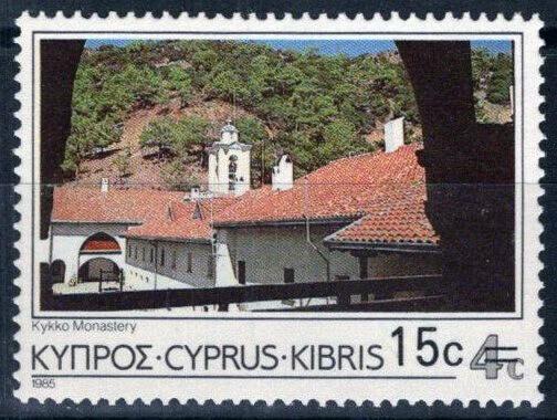 Cyprus 712 MNH Architecture ZAYIX 090222S74