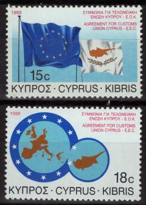 Cyprus 699-700 MNH Natl. & EEC Flags Maps ZAYIX 090222S70M