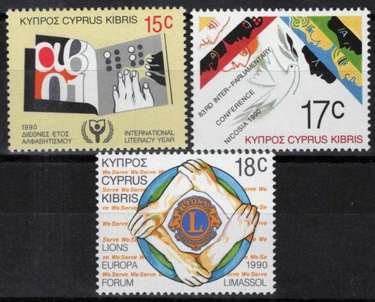 Cyprus 752-754 MNH UNESCO Literacy Lions Europa Forum Events ZAYIX 090222S85
