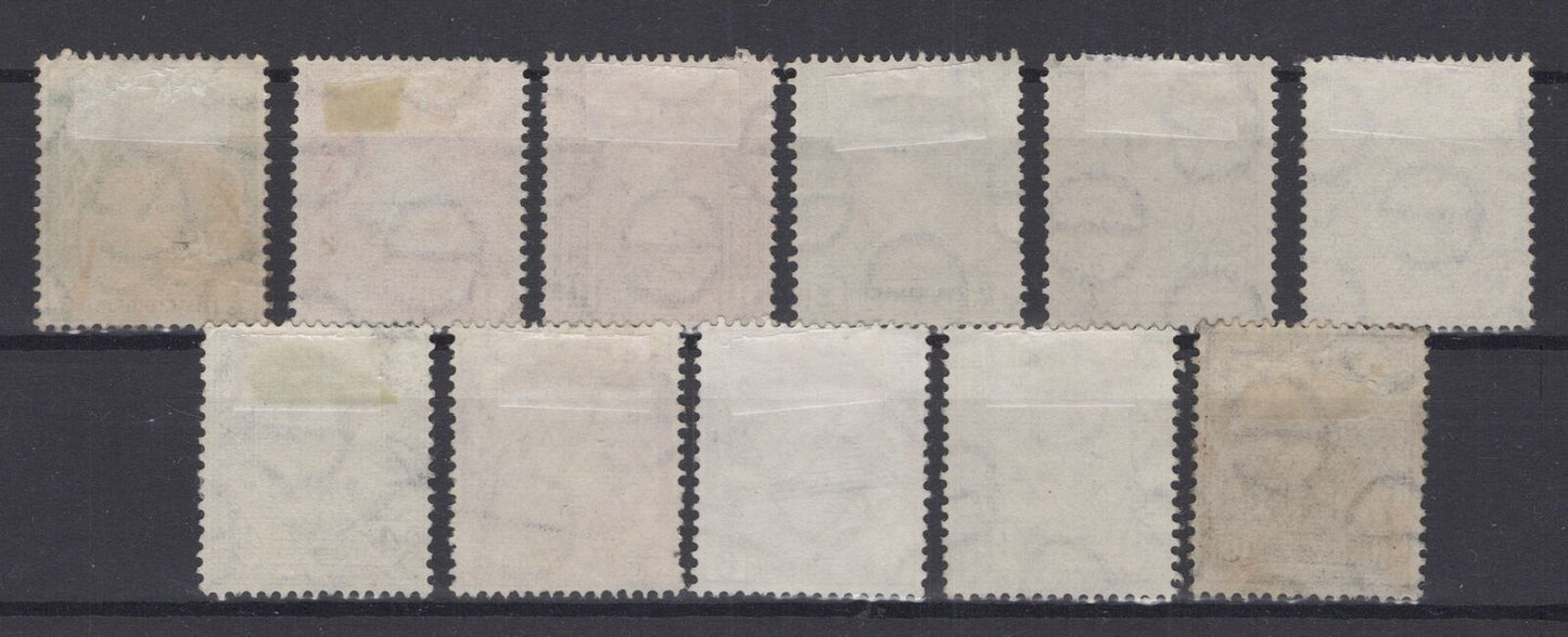 Ireland 106-116 Used Wmk Multiple "e" Definitive Stamps 1223S0006