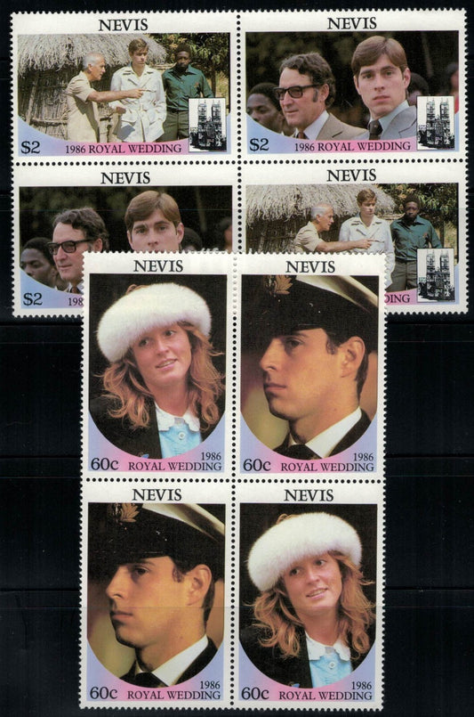 Nevis 498-499 MNH Royal Wedding Andrew & Sarah Ferguson Blocks ZAYIX 030822SM32M
