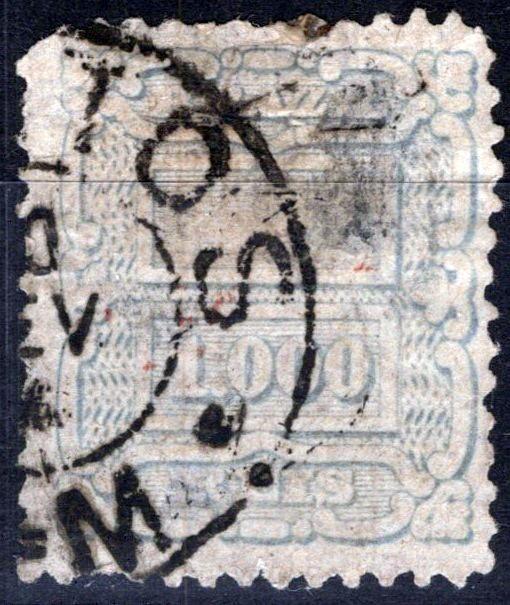 Brazil 98 used 1000r dull blue Rio de Janeiro Bay FLAWS CV$110 ZAYIX 081922S09