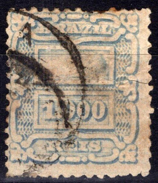 Brazil 98 used Fine 1000r dull blue Rio de Janeiro Bay CV$110 ZAYIX 081922X008
