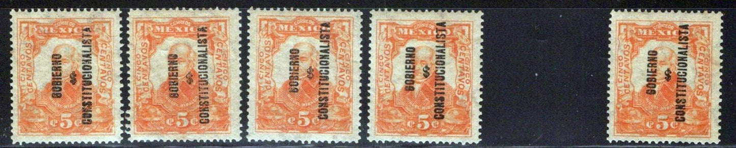 Mexico 427 MNH/MH 5c Miguel Hidalgo Overprint Varieites Study ZAYIX 073123SM48