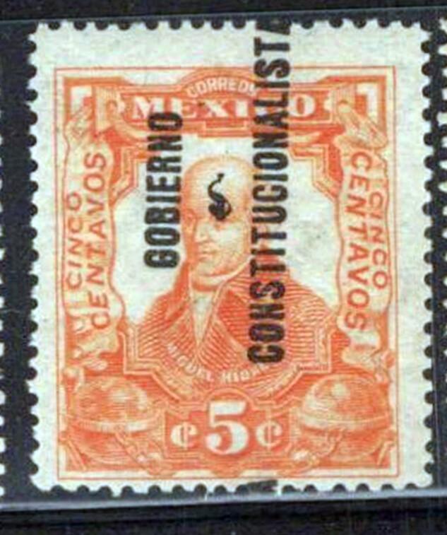 Mexico 427 MNH/MH 5c Miguel Hidalgo Overprint Varieites Study ZAYIX 073123SM48