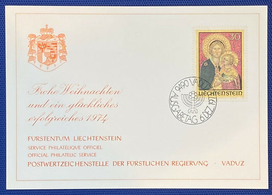 ZAYIX - 1973 Liechtenstein Mi# 595 FDC Art Madonna & Child Christmas 011022-SM38