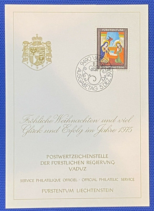 ZAYIX - 1972 Liechtenstein Mi# 619 FDC - Nativity - Christmas 011022-SM44